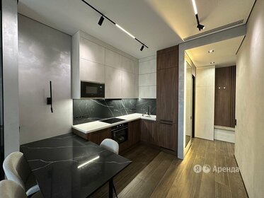 40 м², 2-комнатные апартаменты 130 000 ₽ в месяц - изображение 90