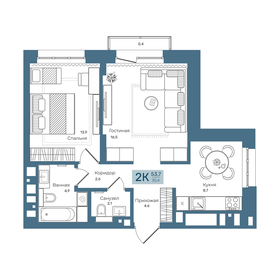 42,7 м², 1-комнатная квартира 8 900 000 ₽ - изображение 62