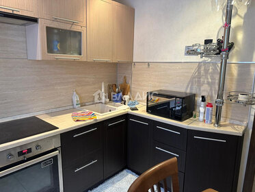 Купить квартиру с современным ремонтом в районе Куркино в Москве и МО - изображение 9