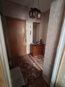 Купить квартиру в районе Поселение Марушкинское в Москве и МО - изображение 8