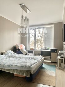 40 м², 1-комнатная квартира 13 500 000 ₽ - изображение 147