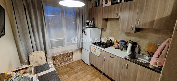 Купить квартиру с панорамными окнами в районе Раменки в Москве и МО - изображение 20