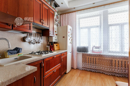 Купить трехкомнатную квартиру площадью 400 кв.м. в Москве - изображение 14
