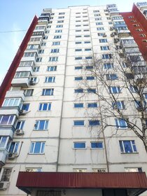 73,3 м², 3-комнатная квартира 21 500 000 ₽ - изображение 81