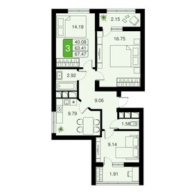 93,8 м², 3-комнатная квартира 11 256 000 ₽ - изображение 79