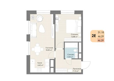 49,8 м², 2-комнатная квартира 8 800 000 ₽ - изображение 99