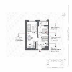 Квартира 44,5 м², 2-комнатная - изображение 3
