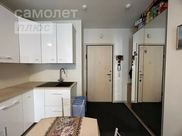 47,5 м², 1-комнатная квартира 21 940 000 ₽ - изображение 33