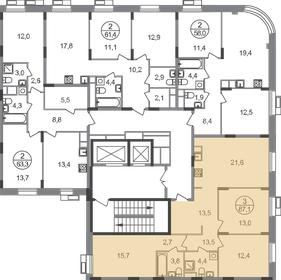 Квартира 87,1 м², 3-комнатная - изображение 2