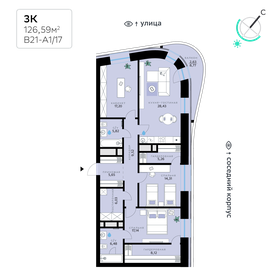 225,3 м², 6-комнатная квартира 70 000 000 ₽ - изображение 144