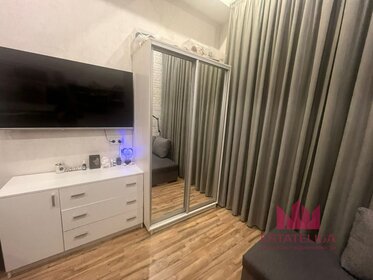 40,7 м², квартира-студия 21 397 660 ₽ - изображение 23