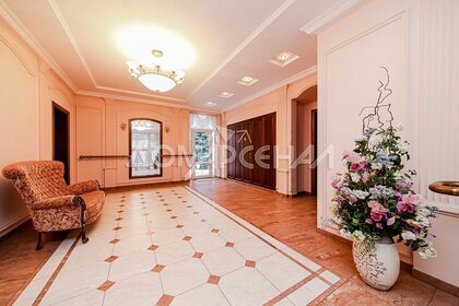 Купить квартиру с дизайнерским ремонтом у метро Солнечная в Москве и МО - изображение 33