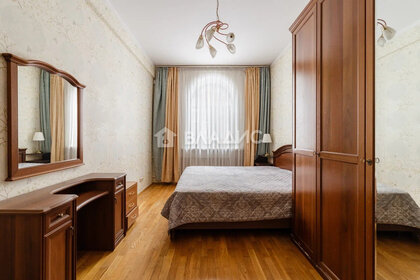 Купить квартиру маленькую у метро Нагатинская (серая ветка) в Москве и МО - изображение 33