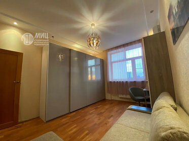 Купить квартиру с ремонтом в районе Тимирязевский в Москве и МО - изображение 12