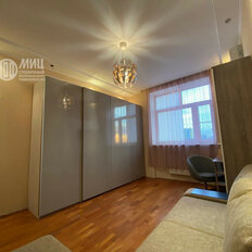 Квартира 115 м², 3-комнатная - изображение 2