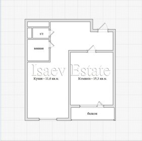 Квартира 42,2 м², 1-комнатная - изображение 1