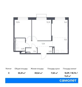 Квартира 55,3 м², 2-комнатная - изображение 1