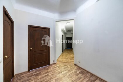 Купить квартиру площадью 130 кв.м. у метро Цветной бульвар (серая ветка) в Москве и МО - изображение 39