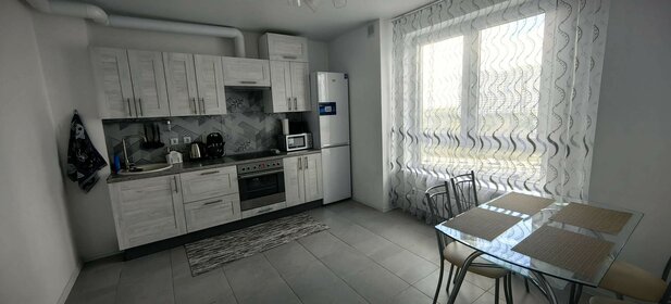 Купить квартиру с дизайнерским ремонтом в районе Отрадное в Москве и МО - изображение 16