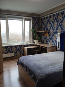 Купить квартиру площадью 400 кв.м. в районе Раменки в Москве и МО - изображение 44