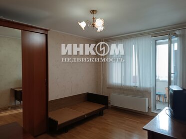 55 м², 2-комнатная квартира 8 299 000 ₽ - изображение 93