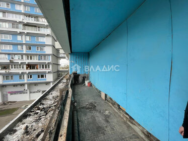 Купить квартиру площадью 34 кв.м. у метро Нахимовский проспект (серая ветка) в Москве и МО - изображение 45