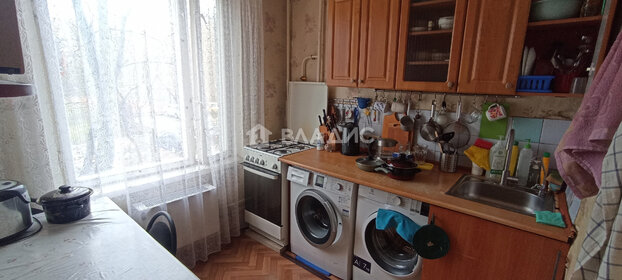 Купить квартиру площадью 70 кв.м. в районе Ховрино в Москве и МО - изображение 28