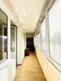 46 м², 2-комнатная квартира 11 500 000 ₽ - изображение 34