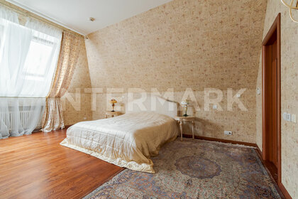 25 м², квартира-студия 9 847 500 ₽ - изображение 18