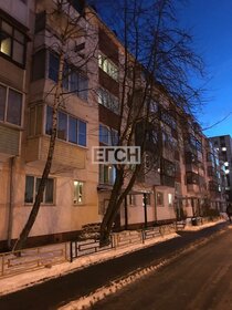 Купить квартиру на первом этаже у метро Мещерская в Москве и МО - изображение 42