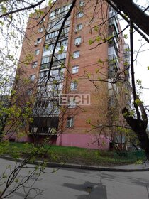 Купить квартиру с панорамными окнами в районе Красносельский в Москве и МО - изображение 47