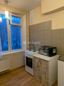 Купить квартиру без отделки или требует ремонта у метро Андроновка в Москве и МО - изображение 1