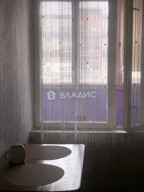 Снять комнату в квартире у метро МЦД Рабочий поселок в Москве и МО - изображение 38