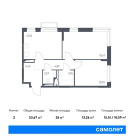 Квартира 53,7 м², 2-комнатная - изображение 1