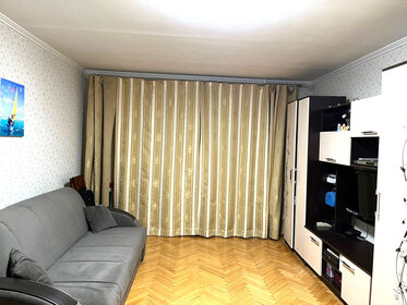 36,8 м², 1-комнатная квартира 14 750 000 ₽ - изображение 163