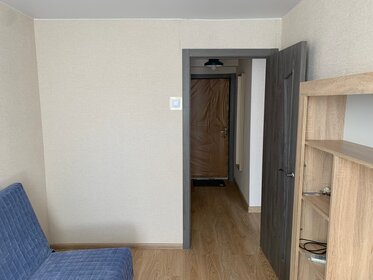 41,1 м², 2-комнатная квартира 13 250 000 ₽ - изображение 123
