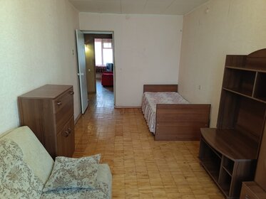 43 м², 2-комнатная квартира 25 000 ₽ в месяц - изображение 64