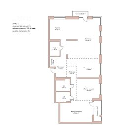 Квартира 160 м², 5-комнатная - изображение 1