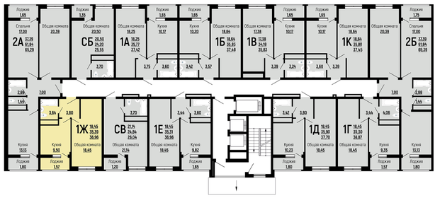 Квартира 37 м², 1-комнатная - изображение 2