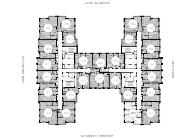 Квартира 64,4 м², 2-комнатные - изображение 1