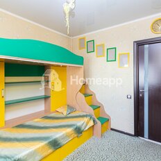 Квартира 108,4 м², 4-комнатная - изображение 5