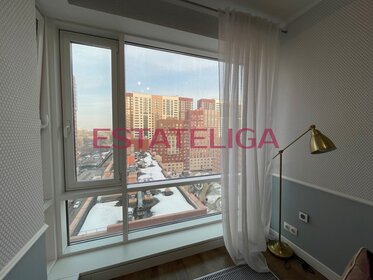 Купить 4-комнатную квартиру площадью 70 кв.м. в Москве - изображение 1