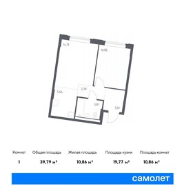 Квартира 39,8 м², 1-комнатная - изображение 1