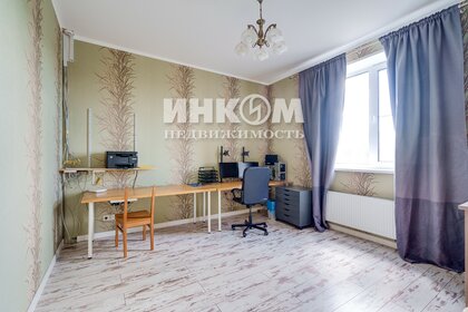 315 м² дом, 12,5 сотки участок 69 900 000 ₽ - изображение 20