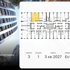 Квартира 37,3 м², 2-комнатная - изображение 2