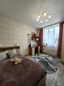 40,7 м², квартира-студия 21 397 660 ₽ - изображение 33