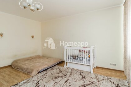 35,3 м², 1-комнатная квартира 5 128 000 ₽ - изображение 14