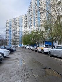 50 м², 2-комнатная квартира 12 200 000 ₽ - изображение 37