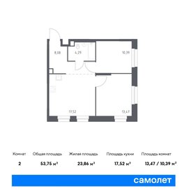 50 м², 2-комнатная квартира 12 400 000 ₽ - изображение 99