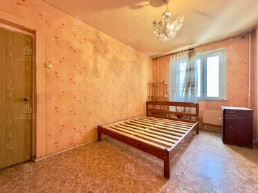 Купить квартиру с дизайнерским ремонтом у метро МЦД Долгопрудная в Москве и МО - изображение 23